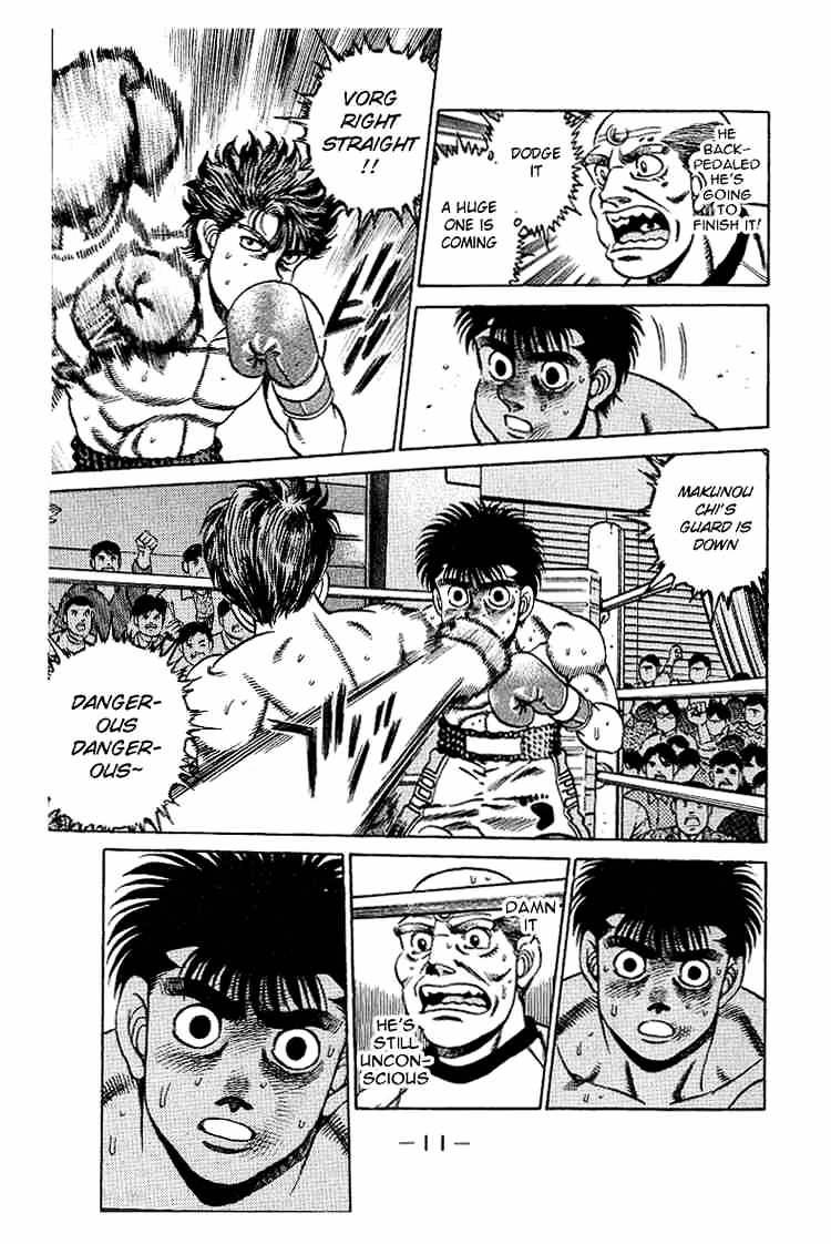 Hajime no Ippo: Fighting Spirit, Chapter 160 image 12